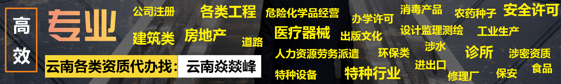 联系我们